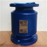 HLF40恒流阀