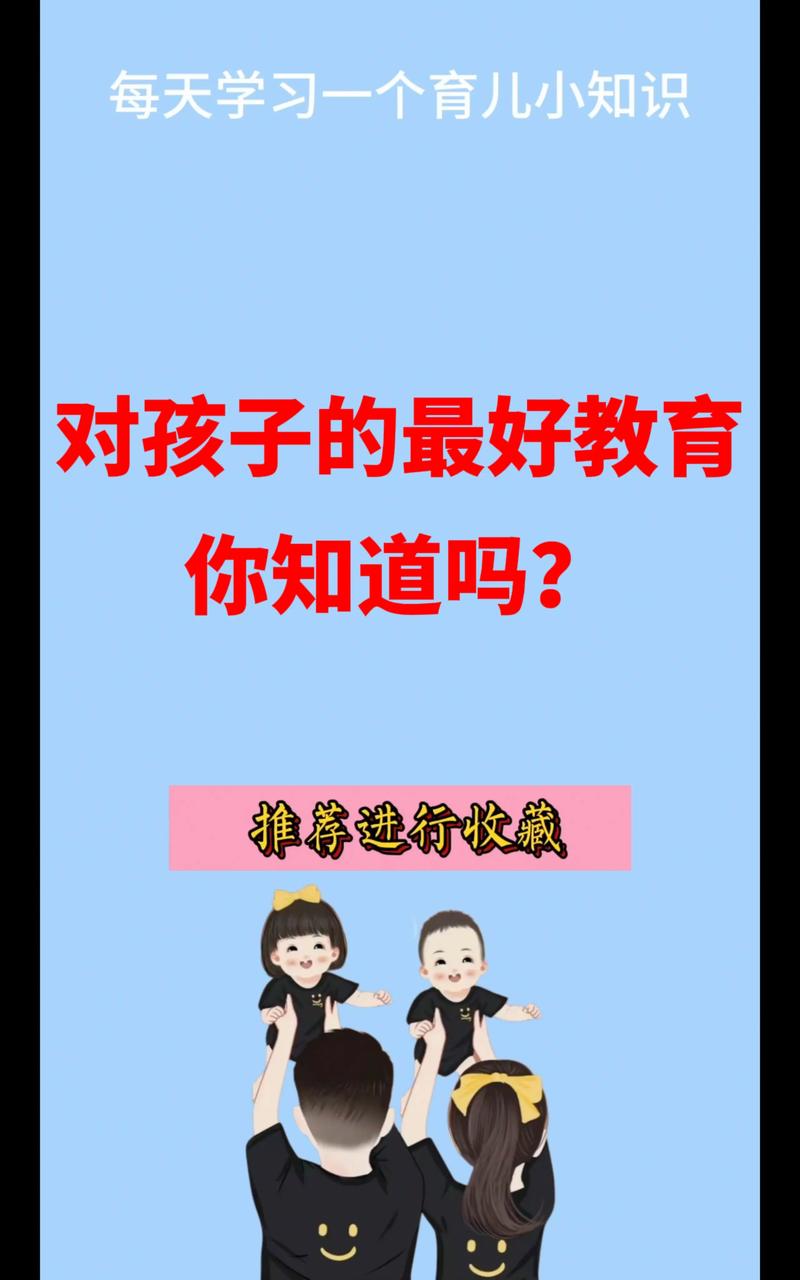 游泳篮球羽毛球：三种运动的培训之道